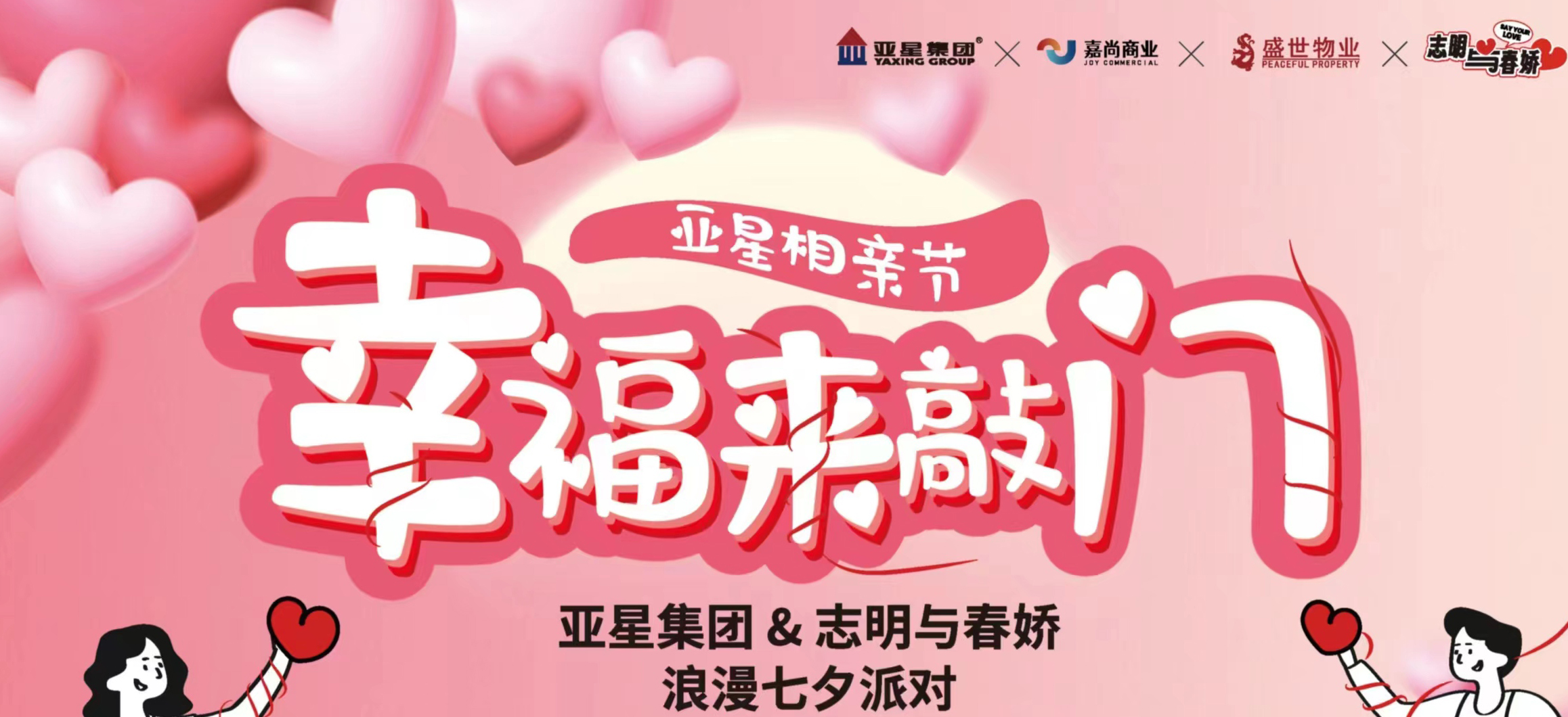 ̘I(y)׌H(ji)Ƭ(li)u