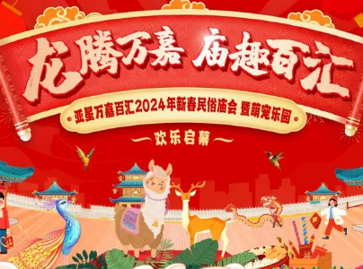 ǘI(y)(zhun)´R(hu)