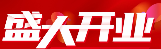 |rُ(gu)V(chng)122ʢ_(ki)I(y)